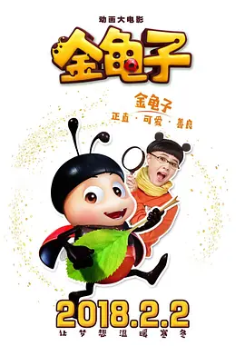日韩午夜中文字幕电影